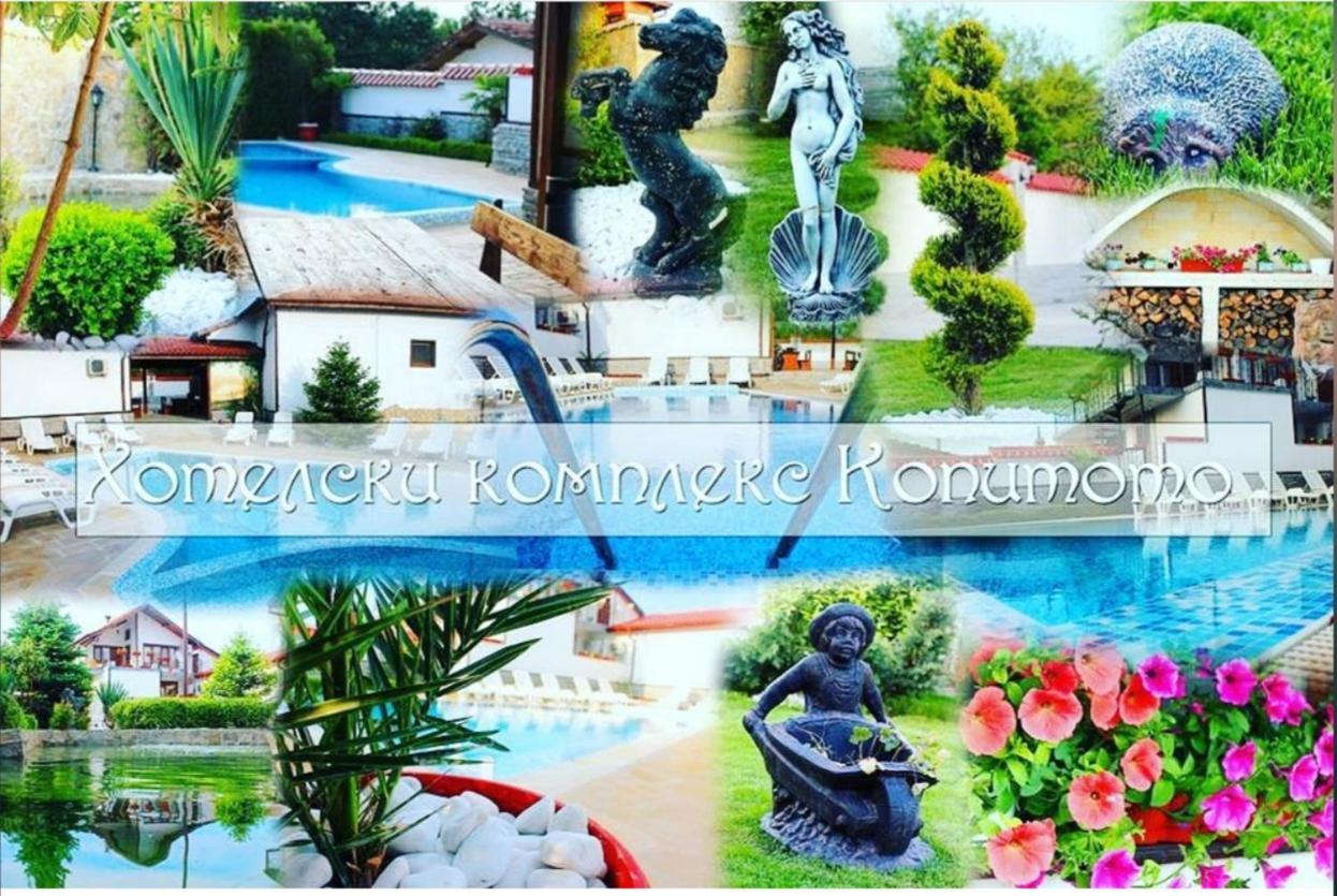 Хотелски Комплекс Копитото Tamarino Exterior foto